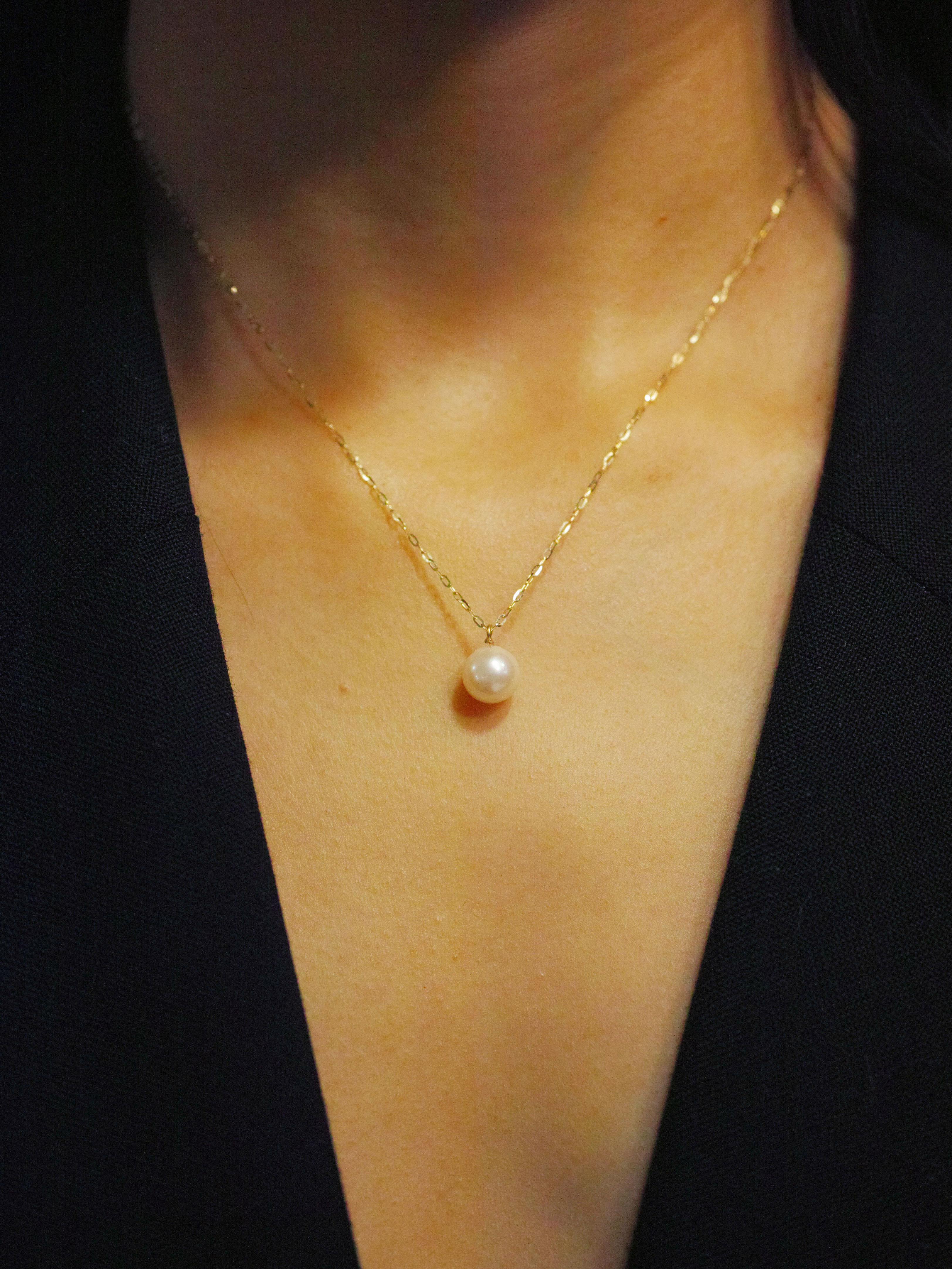 Akoya 2.0 Pearl Necklace